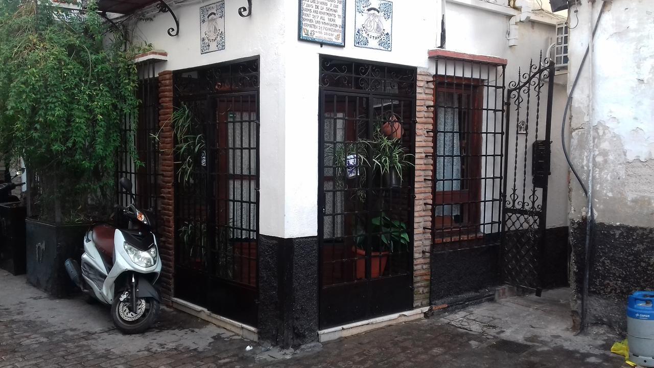 La Castanuela Albayzin 호텔 그라나다 외부 사진